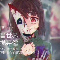 天美果冻星空在线观看